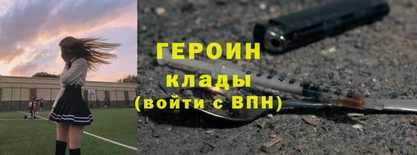 ECSTASY Среднеколымск
