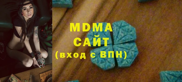 дмт Новокубанск