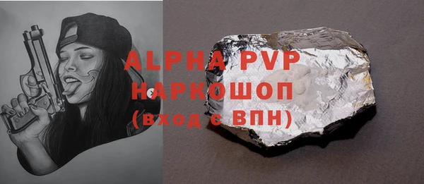 дмт Новокубанск