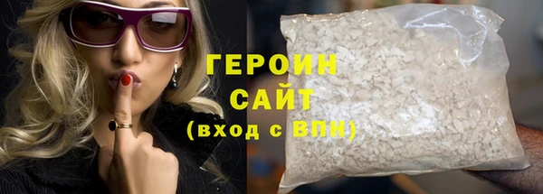 дмт Новокубанск