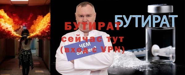 дмт Новокубанск