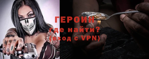 a pvp Богданович