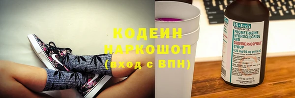 дмт Новокубанск