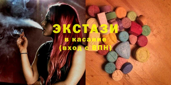 метадон Среднеуральск