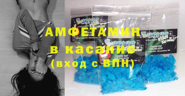 кокс Сретенск