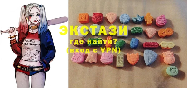 дмт Новокубанск