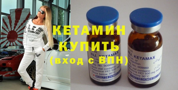 MDMA Няндома