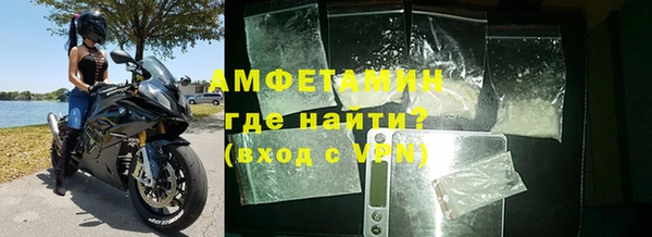 дмт Новокубанск