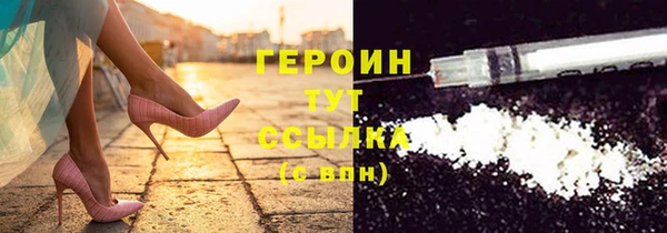 дмт Новокубанск