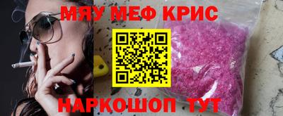дурь Волгодонск