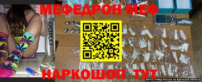 скорость Волжский