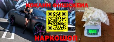прущие грибы Волжск