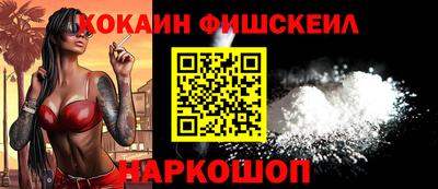 прущие грибы Волжск