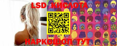 дурь Волгодонск