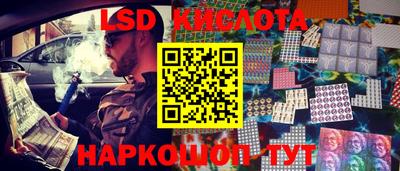 дурь Волгодонск