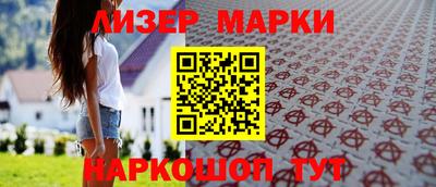 дурь Волгодонск