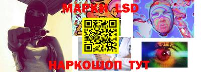 скорость Волжский