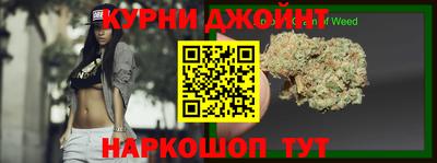 прущие грибы Волжск