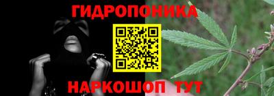 дурь Волгодонск