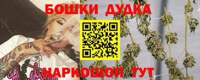 скорость Волжский