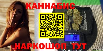 дурь Волгодонск