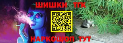 скорость Волжский