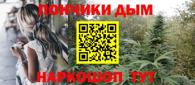 прущие грибы Волжск