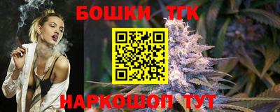 скорость Волжский