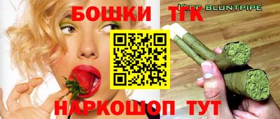 дурь Волгодонск