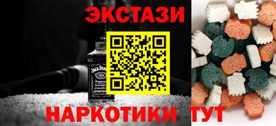 дурь Волгодонск
