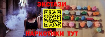 скорость Волжский