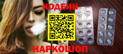прущие грибы Волжск
