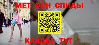 дурь Волгодонск