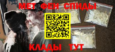 прущие грибы Волжск
