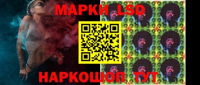 дурь Волгодонск