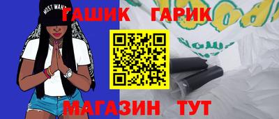 прущие грибы Волжск