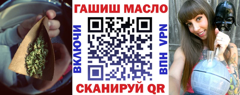 kraken вход  Армавир  Дистиллят ТГК вейп 